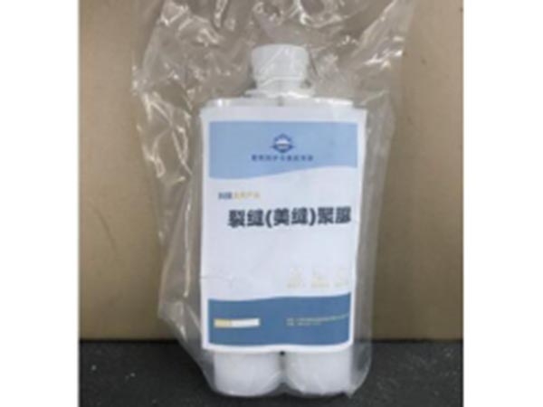 聚天门冬氨酸酯聚脲